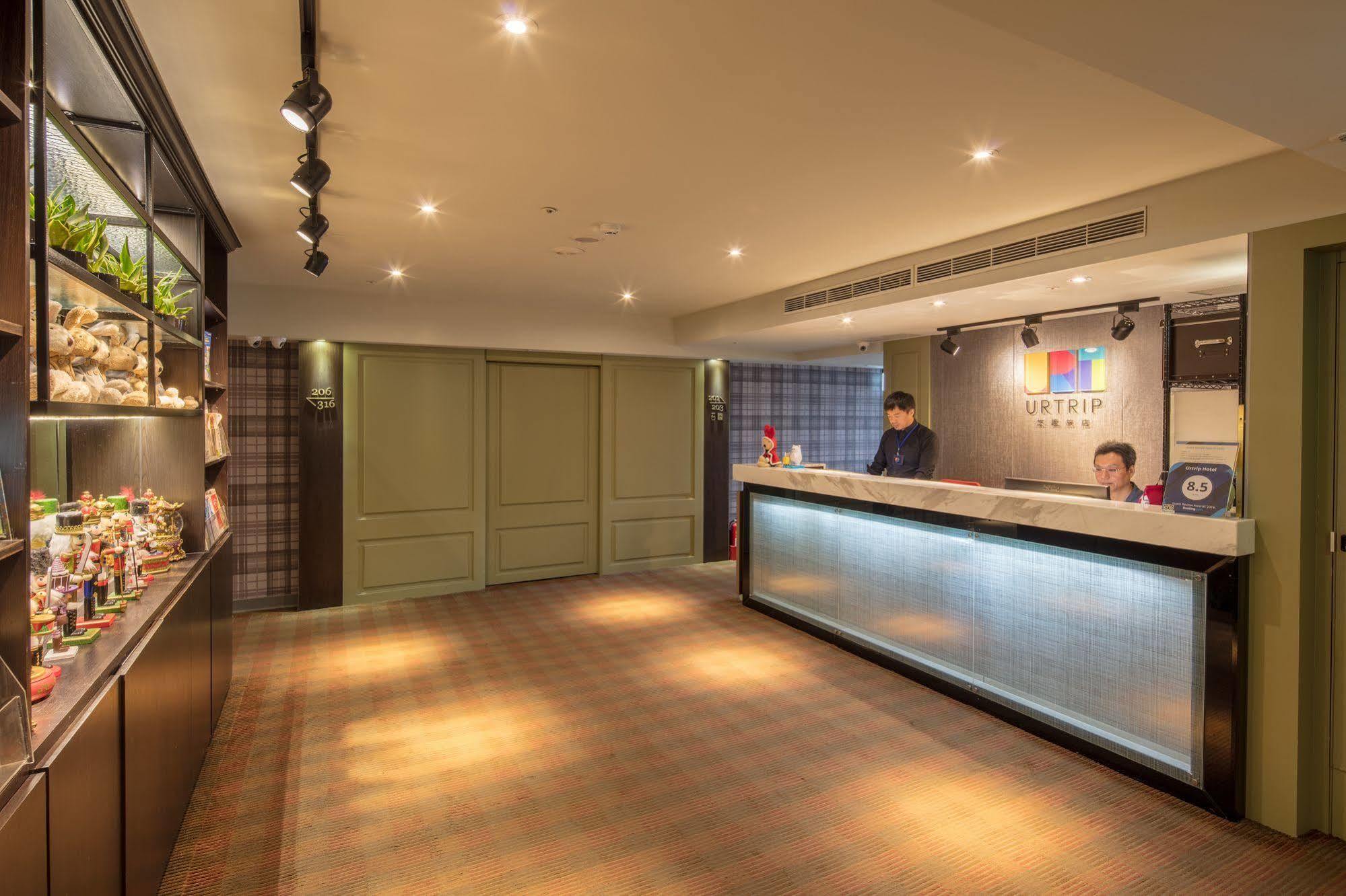 טאיפיי Urtrip Hotel מראה חיצוני תמונה